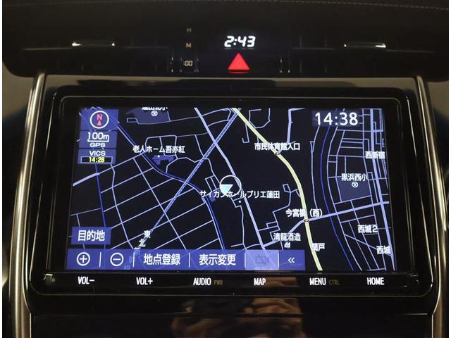 ハリアー プレミアム　スタイルノアール　地デジ　ナビＴＶ　ＡＣ１００Ｖ電源　ＴＳＳ　ＬＥＤヘッドライト　ＥＴＣ付　パワーシート　横滑り防止システム　クルコン　記録簿有　スマートキー　エアバッグ　セキュリティー　ＤＶＤ再生機能　メモリナビ（8枚目）