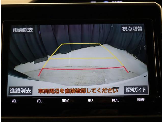 エスクァイア Gi 両側Pドア スマートキーPスタート リアカメラ アイドリングSTOP ETC車載器 オートエアコン イモビライザー オートクルーズコントロール キーレス ナビTV 定期点検記録簿 ABS 3列 アルミ(12枚目)
