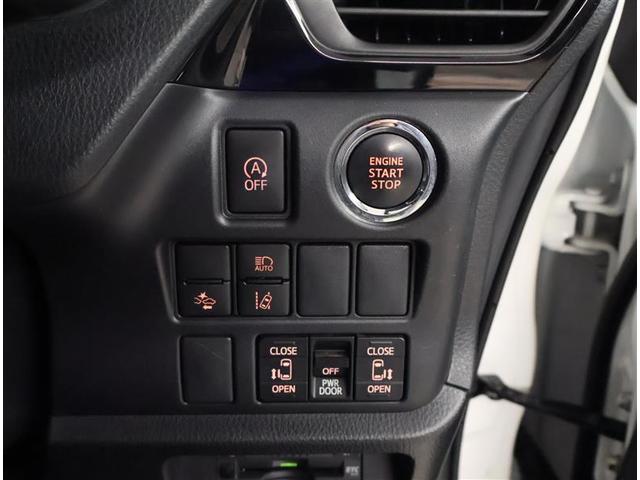 エスクァイア Gi 両側Pドア スマートキーPスタート リアカメラ アイドリングSTOP ETC車載器 オートエアコン イモビライザー オートクルーズコントロール キーレス ナビTV 定期点検記録簿 ABS 3列 アルミ(19枚目)