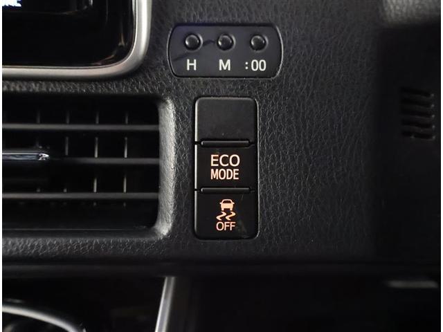 エスクァイア Gi 両側Pドア スマートキーPスタート リアカメラ アイドリングSTOP ETC車載器 オートエアコン イモビライザー オートクルーズコントロール キーレス ナビTV 定期点検記録簿 ABS 3列 アルミ(20枚目)
