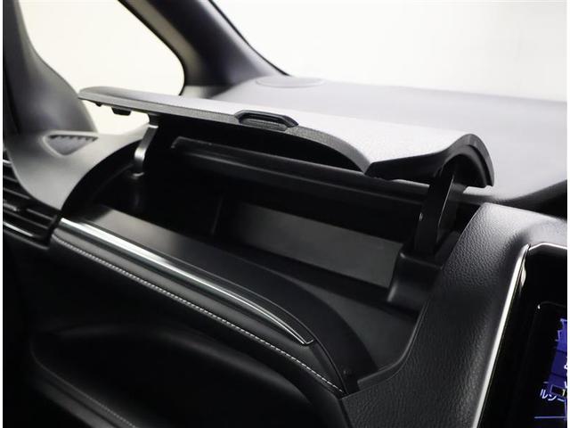 エスクァイア Gi 両側Pドア スマートキーPスタート リアカメラ アイドリングSTOP ETC車載器 オートエアコン イモビライザー オートクルーズコントロール キーレス ナビTV 定期点検記録簿 ABS 3列 アルミ(21枚目)