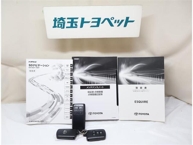 エスクァイア Gi 両側Pドア スマートキーPスタート リアカメラ アイドリングSTOP ETC車載器 オートエアコン イモビライザー オートクルーズコントロール キーレス ナビTV 定期点検記録簿 ABS 3列 アルミ(30枚目)