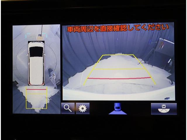 アルファードハイブリッド エグゼクティブラウンジ サンル-フ インテリジェントクリアランスソナー 地デジTV 両側電動スライドドア 黒革シート バックモニタ- LEDライト 横滑り防止機能 4wd 3列シート オートクルーズコントロール Pシート(9枚目)