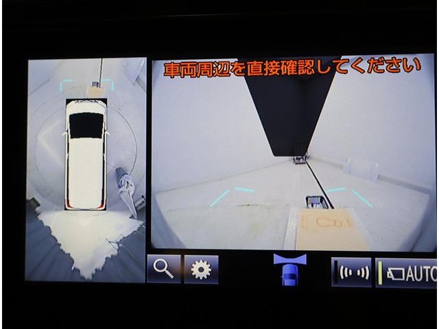 アルファードハイブリッド エグゼクティブラウンジ サンル-フ インテリジェントクリアランスソナー 地デジTV 両側電動スライドドア 黒革シート バックモニタ- LEDライト 横滑り防止機能 4wd 3列シート オートクルーズコントロール Pシート(10枚目)