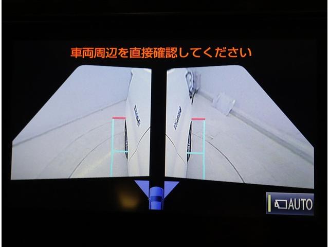 アルファードハイブリッド エグゼクティブラウンジ サンル-フ インテリジェントクリアランスソナー 地デジTV 両側電動スライドドア 黒革シート バックモニタ- LEDライト 横滑り防止機能 4wd 3列シート オートクルーズコントロール Pシート(11枚目)