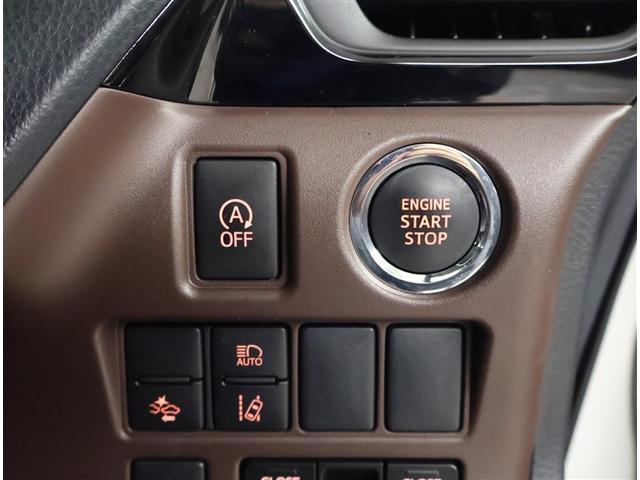 エスクァイア Gi 両側Pドア ウォークスルー スマートキーPスタート リアカメラ アイドリングSTOP ETC車載器 オートエアコン イモビライザー オートクルーズコントロール キーレス ナビTV 定期点検記録簿 3列(17枚目)