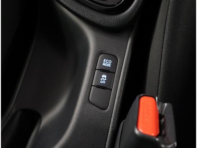 ヤリス Ｇ　バックモニタ－　誤発進抑制機能　スマートキー　盗難防止装置　横滑り防止機能　キーレス　ＥＴＣ　オートエアコン　メモリーナビ　ＡＢＳ　運転席エアバック　サイドエアバッグ　記録簿有　ナビ　パワーウィンドウ（12枚目）