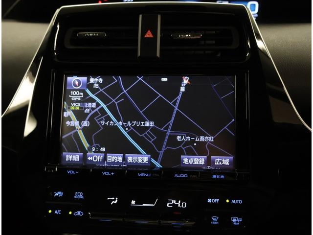 プリウス A 衝突軽減ブレーキシステム Bモニタ 記録簿有 LEDヘッド クルーズコントロール セキュリティー スマートキー パワーステアリング ETC アルミホイル オートエアコン SRS ABS キーレス(8枚目)