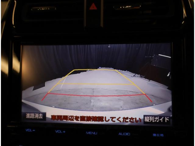 プリウス A 衝突軽減ブレーキシステム Bモニタ 記録簿有 LEDヘッド クルーズコントロール セキュリティー スマートキー パワーステアリング ETC アルミホイル オートエアコン SRS ABS キーレス(9枚目)