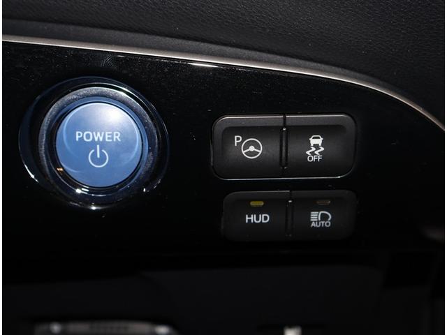 プリウス A 衝突軽減ブレーキシステム Bモニタ 記録簿有 LEDヘッド クルーズコントロール セキュリティー スマートキー パワーステアリング ETC アルミホイル オートエアコン SRS ABS キーレス(16枚目)