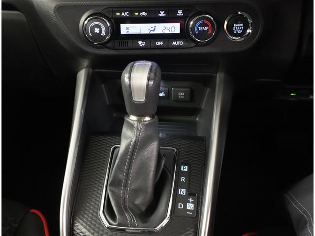 ライズ Ｚ　誤発進抑制機能　エアコン　スマートキー＆プッシュスタート　地デジＴＶ　ＶＳＡ　盗難防止装置　アイドリングストップ機能　クルコン　バックモニター　ナビ＆ＴＶ　ＬＥＤヘッドライト　アルミホイール　キーレス（11枚目）