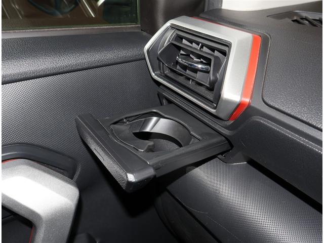 ライズ Ｚ　誤発進抑制機能　エアコン　スマートキー＆プッシュスタート　地デジＴＶ　ＶＳＡ　盗難防止装置　アイドリングストップ機能　クルコン　バックモニター　ナビ＆ＴＶ　ＬＥＤヘッドライト　アルミホイール　キーレス（14枚目）