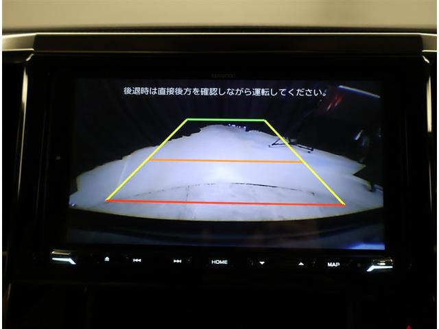 アルファード ２．５Ｘ　ＤＶＤ再生機能　地デジ　フルフラット　クルコン　ＬＥＤ　エアバッグ　バックカメラ　ＥＴＣ　ＡＢＳ　ナビ＆ＴＶ　オートエアコン　ダブルエアコン　盗難防止装置　３列シート　４ＷＤ　スマートキー　記録簿（9枚目）