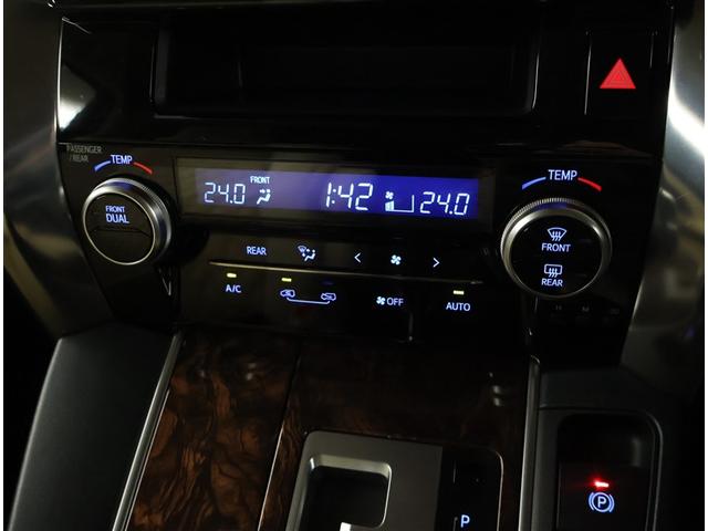 アルファード ２．５Ｘ　ＤＶＤ再生機能　地デジ　フルフラット　クルコン　ＬＥＤ　エアバッグ　バックカメラ　ＥＴＣ　ＡＢＳ　ナビ＆ＴＶ　オートエアコン　ダブルエアコン　盗難防止装置　３列シート　４ＷＤ　スマートキー　記録簿（10枚目）