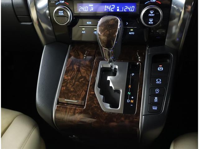 アルファード ２．５Ｘ　ＤＶＤ再生機能　地デジ　フルフラット　クルコン　ＬＥＤ　エアバッグ　バックカメラ　ＥＴＣ　ＡＢＳ　ナビ＆ＴＶ　オートエアコン　ダブルエアコン　盗難防止装置　３列シート　４ＷＤ　スマートキー　記録簿（11枚目）