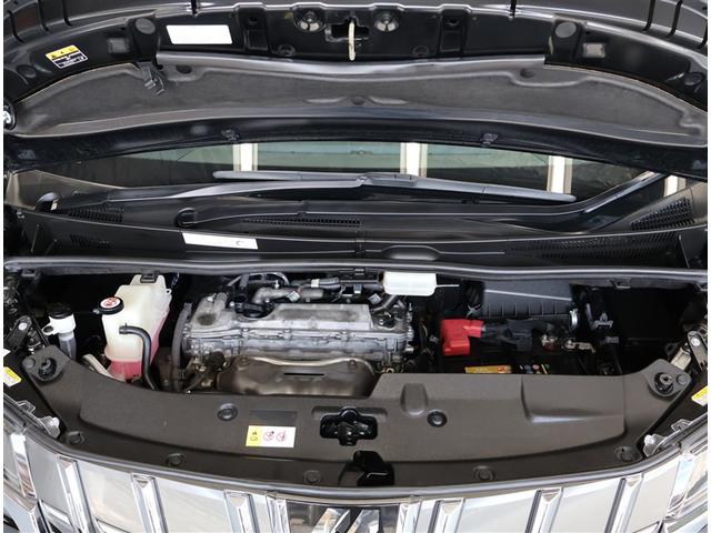 アルファード ２．５Ｘ　ＤＶＤ再生機能　地デジ　フルフラット　クルコン　ＬＥＤ　エアバッグ　バックカメラ　ＥＴＣ　ＡＢＳ　ナビ＆ＴＶ　オートエアコン　ダブルエアコン　盗難防止装置　３列シート　４ＷＤ　スマートキー　記録簿（21枚目）