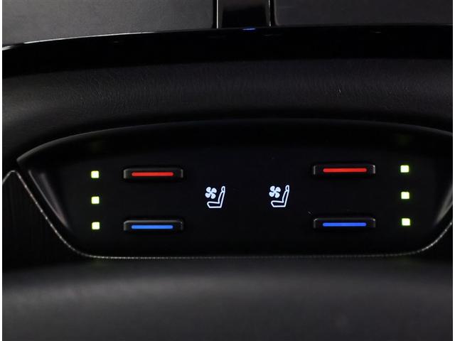 ハリアーハイブリッド Ｚ　レザーパッケージ　エアロ　地デジ　横滑防止　盗難防止システム　Ｂモニター　革　ＬＥＤライト　パワーウィンドウ　クルコン　スマートキ－　助手席エアバック　パワーシート　エアバッグ　点検記録簿　オートエアコン　ナビＴＶ（12枚目）