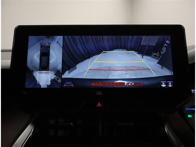 ハリアーハイブリッド Ｚ　地上デジタル　衝突被害軽減　サイドエアバッグ　ＬＥＤランプ　Ｂモニタ　クルコン　ナビＴＶ　横滑り防止装置　スマートキー　盗難防止システム　ＡＢＳ　アルミ　ＥＴＣ付　エアバッグ　ＡＡＣ　キーレス　ＡＵＸ（9枚目）