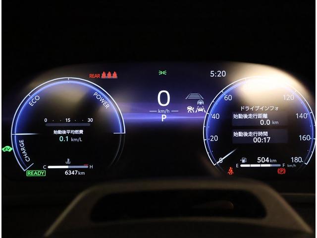 クラウンスポーツ Z ムーンルーフ AWD フルセグテレビ ETC車載器 TVナビ クルコン 横滑り防止装置 エアバッグ 本革 AC100V ミュージックプレイヤー接続可 メモリナビ ドラレコ キーレス 盗難防止装置(7枚目)