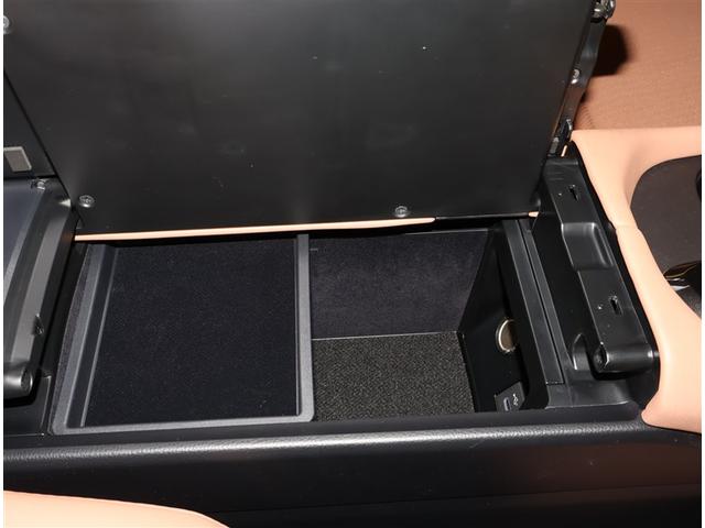 クラウンスポーツ Z ムーンルーフ AWD フルセグテレビ ETC車載器 TVナビ クルコン 横滑り防止装置 エアバッグ 本革 AC100V ミュージックプレイヤー接続可 メモリナビ ドラレコ キーレス 盗難防止装置(15枚目)