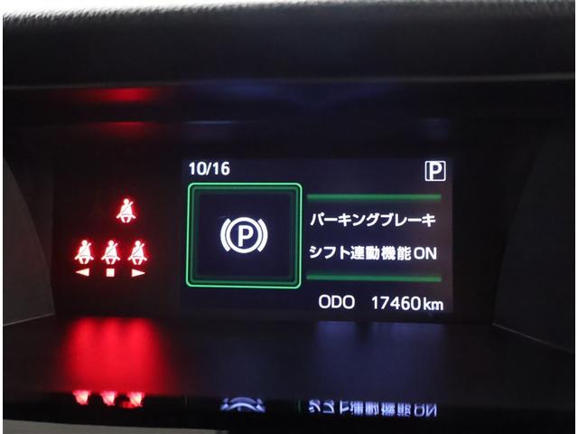 ルーミー カスタムG アイドリング 両側電動SD LEDヘット バックビューモニター 衝突回避ブレーキ フルフラット 地デジ スマートキー メモリナビ クルーズコントロール 点検記録簿 DVD ETC ドライブレコーダー(8枚目)