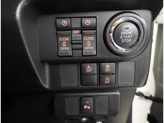 ルーミー カスタムG アイドリング 両側電動SD LEDヘット バックビューモニター 衝突回避ブレーキ フルフラット 地デジ スマートキー メモリナビ クルーズコントロール 点検記録簿 DVD ETC ドライブレコーダー(14枚目)