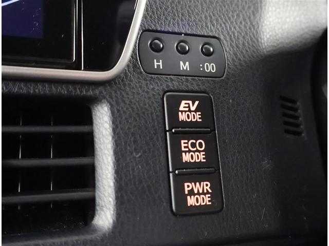 ノア ハイブリッドＧ　Ｒカメラ　スマートキー＆プッシュスタート　ＬＥＤへッドライト　地デジ　イモビライザー　記録簿有　Ｗエアコン　パワーウインドウ　アルミ　クルコン　エアバッグ　横滑り防止　ＤＶＤ再生機能　フルフラット（17枚目）