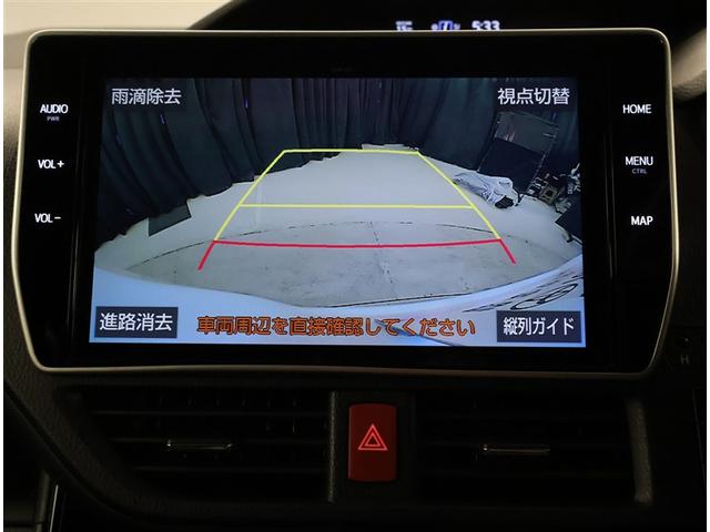 ノア ハイブリッドＳｉ　ダブルバイビーＩＩＩ　地デジ　バックモニター　両側ＰＳＤ　ＬＥＤ　ナビ＆ＴＶ　ＤＶＤ　横滑り防止装置　アルミホイール　スマキー　エアバッグ　クルコン　ＡＣ　３列シート　キーフリー　ＥＴＣ　メモリーナビ　イモビライザー（9枚目）