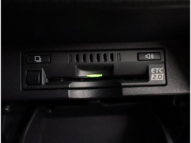 ノア ハイブリッドＳｉ　ダブルバイビーＩＩＩ　地デジ　バックモニター　両側ＰＳＤ　ＬＥＤ　ナビ＆ＴＶ　ＤＶＤ　横滑り防止装置　アルミホイール　スマキー　エアバッグ　クルコン　ＡＣ　３列シート　キーフリー　ＥＴＣ　メモリーナビ　イモビライザー（17枚目）