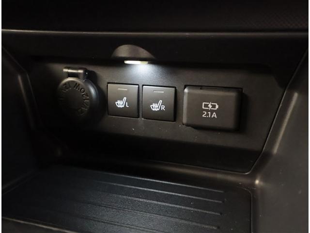 ライズ Ｚ　衝突軽減Ｂ　定期点検記録簿　Ｂカメラ　ナビ＆ＴＶ　メモリーナビゲーション　ＬＥＤライト　フルセグＴＶ付　クルーズコントロール　スマートキー　ＤＶＤ　ＡＣ　アルミホイール　イモビ　ＥＴＣ車載器　キーレス（14枚目）