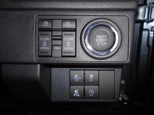 ムーヴ RS 衝突被害軽減システム(13枚目)