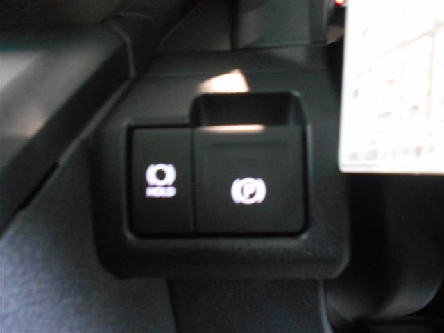 ムーヴ RS 衝突被害軽減システム(14枚目)