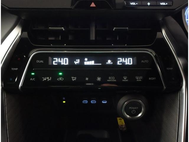 ハリアーハイブリッド Ｚ　レザーパッケージ　パノラマサンルーフ　エアロ　地デジ　横滑防止　盗難防止システム　Ｂモニター　革　ＬＥＤライト　パワーウィンドウ　クルコン　スマートキ－　助手席エアバック　パワーシート　エアバッグ　点検記録簿　ナビＴＶ（16枚目）