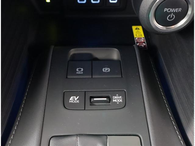 ハリアーハイブリッド Ｚ　レザーパッケージ　パノラマサンルーフ　エアロ　地デジ　横滑防止　盗難防止システム　Ｂモニター　革　ＬＥＤライト　パワーウィンドウ　クルコン　スマートキ－　助手席エアバック　パワーシート　エアバッグ　点検記録簿　ナビＴＶ（20枚目）