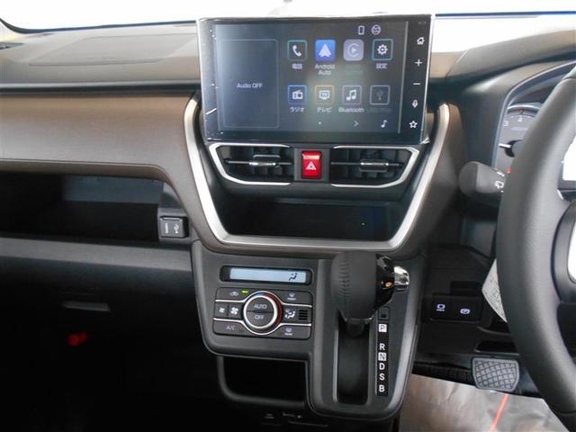 ムーヴ RS 衝突被害軽減システム(7枚目)