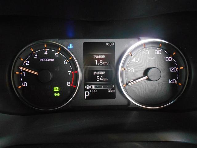 ムーヴ RS 衝突被害軽減システム(9枚目)