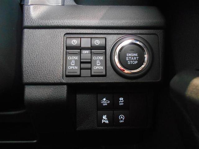 ムーヴ RS 衝突被害軽減システム(11枚目)