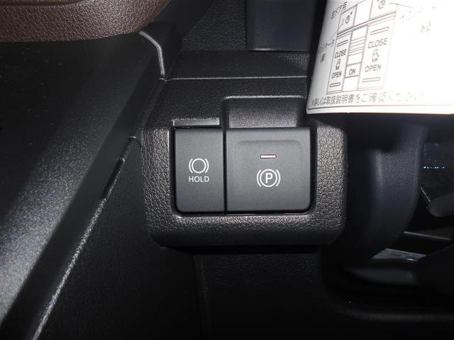 ムーヴ RS 衝突被害軽減システム(14枚目)