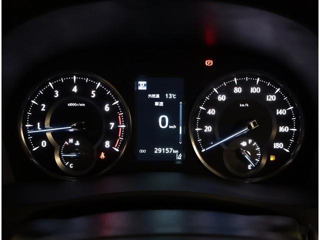 アルファード ２．５Ｘ　衝突回避システム　Ｒカメラ　イモビライザー　ＥＴＣ車載器　オートエアコン　ＬＥＤヘッドライト　３列シート　クルコン　フルフラットシート　スマートキー　リアエアコン　ＥＳＣ　ＡＷ　エアバック　キーレス（9枚目）