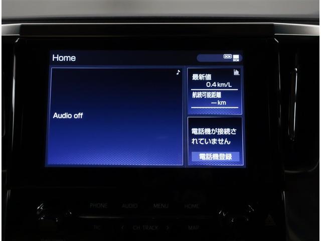 アルファード ２．５Ｘ　衝突回避システム　Ｒカメラ　イモビライザー　ＥＴＣ車載器　オートエアコン　ＬＥＤヘッドライト　３列シート　クルコン　フルフラットシート　スマートキー　リアエアコン　ＥＳＣ　ＡＷ　エアバック　キーレス（10枚目）
