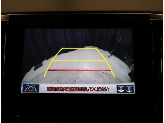 アルファード ２．５Ｘ　衝突回避システム　Ｒカメラ　イモビライザー　ＥＴＣ車載器　オートエアコン　ＬＥＤヘッドライト　３列シート　クルコン　フルフラットシート　スマートキー　リアエアコン　ＥＳＣ　ＡＷ　エアバック　キーレス（11枚目）