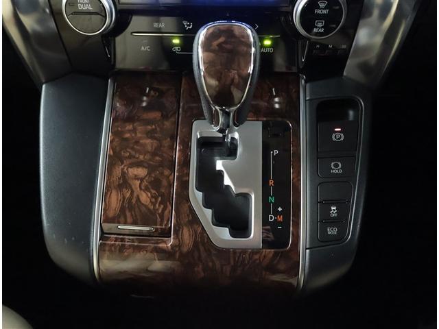 アルファード ２．５Ｘ　衝突回避システム　Ｒカメラ　イモビライザー　ＥＴＣ車載器　オートエアコン　ＬＥＤヘッドライト　３列シート　クルコン　フルフラットシート　スマートキー　リアエアコン　ＥＳＣ　ＡＷ　エアバック　キーレス（13枚目）