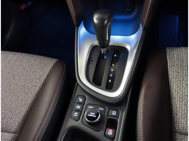 ヤリスクロス ハイブリッドＺ　クルーズＣ　横滑防止装置　リアカメラ　フルセグ地デジ　ＬＥＤライト　メモリーナビゲーション　点検記録簿　ナビ＆ＴＶ　盗難防止装置　電動シート　ＡＷ　キーレス　スマートキー　ＡＢＳ　４ＷＤ　ＥＴＣ（14枚目）