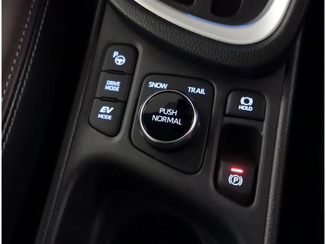 ヤリスクロス ハイブリッドＺ　クルーズＣ　横滑防止装置　リアカメラ　フルセグ地デジ　ＬＥＤライト　メモリーナビゲーション　点検記録簿　ナビ＆ＴＶ　盗難防止装置　電動シート　ＡＷ　キーレス　スマートキー　ＡＢＳ　４ＷＤ　ＥＴＣ（15枚目）