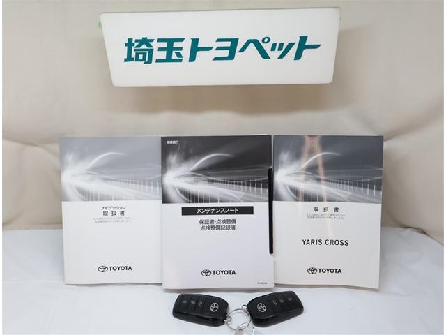 ヤリスクロス ハイブリッドＺ　クルーズＣ　横滑防止装置　リアカメラ　フルセグ地デジ　ＬＥＤライト　メモリーナビゲーション　点検記録簿　ナビ＆ＴＶ　盗難防止装置　電動シート　ＡＷ　キーレス　スマートキー　ＡＢＳ　４ＷＤ　ＥＴＣ（25枚目）