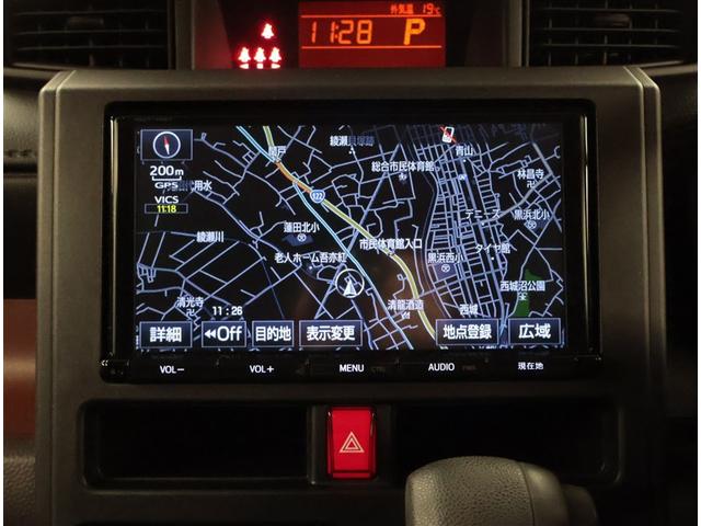 タンク X S レーダーブレーキ DVD再生可 スマキー ドライブレコーダ 左オートスライドドア 地デジ フルフラット 記録簿付き イモビライザー ナビTV ETC Wエアバッグ 横滑り防止装置 PW パワステ(10枚目)