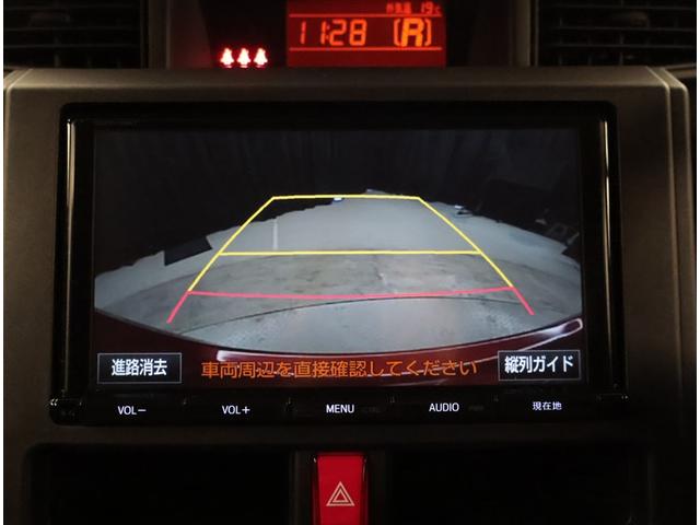 タンク X S レーダーブレーキ DVD再生可 スマキー ドライブレコーダ 左オートスライドドア 地デジ フルフラット 記録簿付き イモビライザー ナビTV ETC Wエアバッグ 横滑り防止装置 PW パワステ(11枚目)