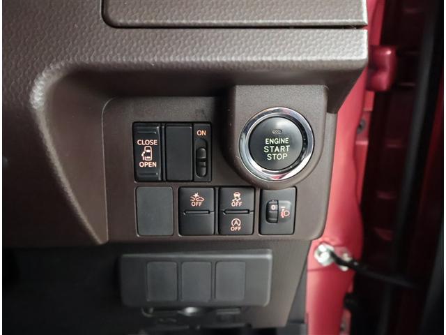 タンク X S レーダーブレーキ DVD再生可 スマキー ドライブレコーダ 左オートスライドドア 地デジ フルフラット 記録簿付き イモビライザー ナビTV ETC Wエアバッグ 横滑り防止装置 PW パワステ(16枚目)