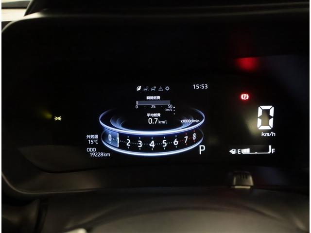 ライズ Z 衝突回避システム スマートキ- リヤカメラ アルミホイール エコアイドル LEDライト オートエアコン 横滑り防止機能 キーフリー パワーウインドウ エアバッグ カーテンエアバック ETC 点検記録簿(9枚目)