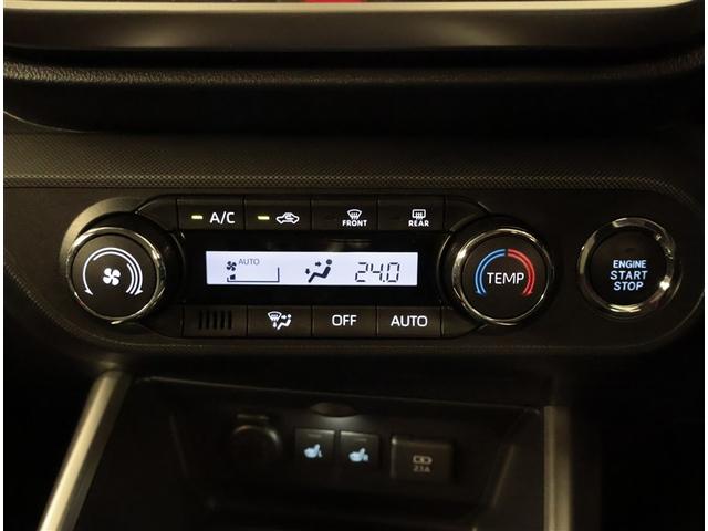 ライズ Z 衝突回避システム スマートキ- リヤカメラ アルミホイール エコアイドル LEDライト オートエアコン 横滑り防止機能 キーフリー パワーウインドウ エアバッグ カーテンエアバック ETC 点検記録簿(12枚目)